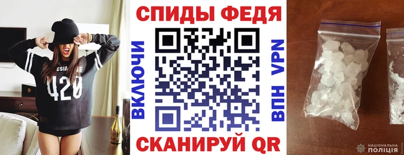 площадка клад  Нурлат  Amphetamine Premium  купить наркотик 