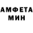 Мефедрон VHQ KNCA