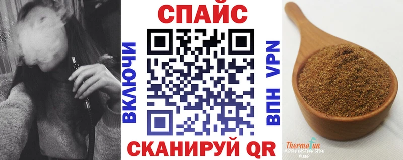 Бутират BDO 33% omg маркетплейс Нурлат где найти наркотики