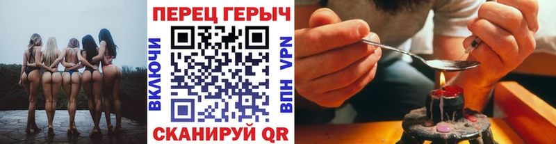 Героин афганец  мега как зайти  Нурлат  где купить наркотик 