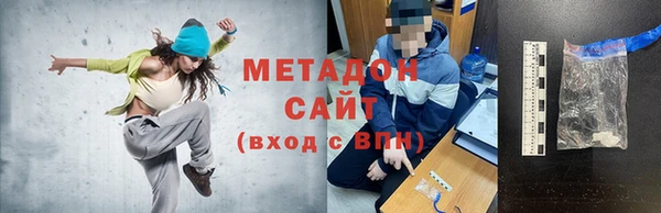 мескалин Баксан