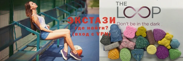 мескалин Баксан