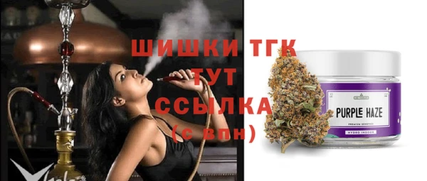 мефедрон Балабаново