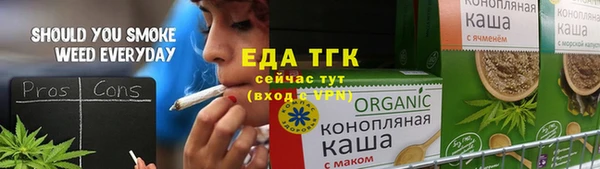 мескалин Баксан