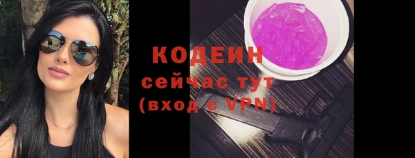 мескалин Баксан