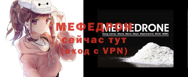 мескалин Баксан