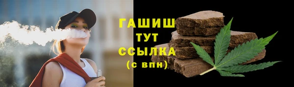 мескалин Баксан