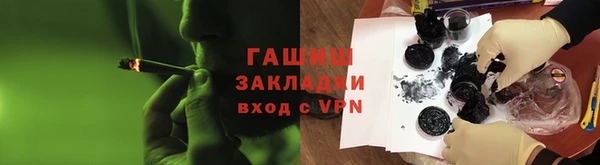 мескалин Баксан