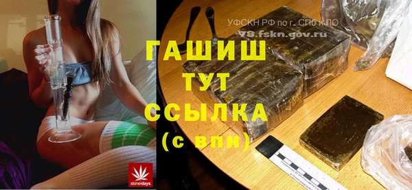 мескалин Баксан