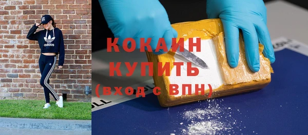 мескалин Баксан