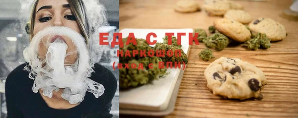 мескалин Баксан