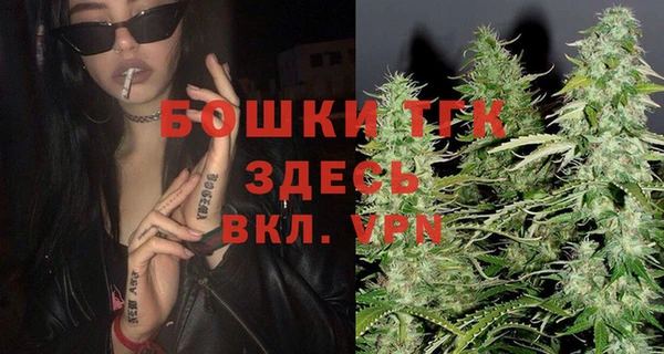 мескалин Баксан