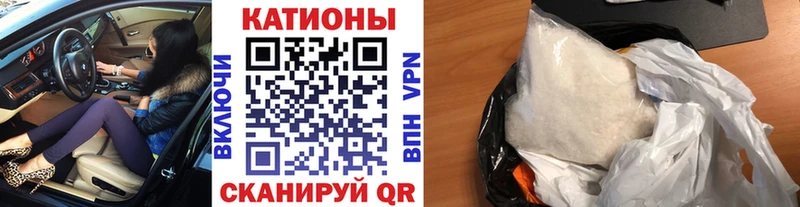 ссылка на мегу ссылка  Нурлат  Мефедрон VHQ 