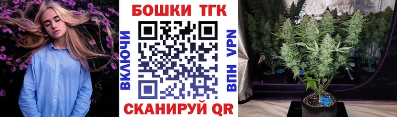 Конопля LSD WEED  цена наркотик  Нурлат 